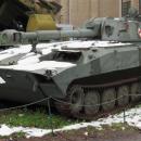 Muzeum Wojska Polskiego 13 2S1 Goździk